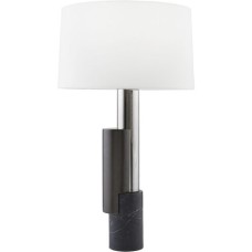 Arteriors Pepperdine Lamp 49895-851