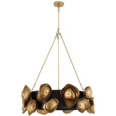 Arteriors Gaia Chandelier DMI17