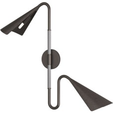 Arteriors Amerson Swing Arm Sconce DWC28