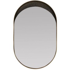 Arteriors Inset Wall Mirror GAWMI01