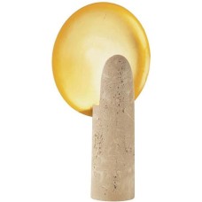 Arteriors Eclipse Table Lamp PTC42
