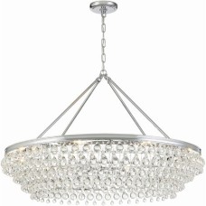 Crystorama Calypso Chandelier 278-CH