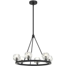 Crystorama Aragon Chandelier ARA-10264-MK