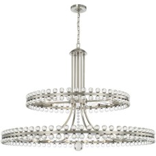 Crystorama Clover Chandelier CLO-8890-BN