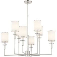 Crystorama Hatfield Chandelier HAT-478-PN