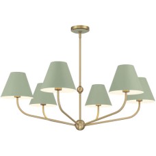 Crystorama Xavier Chandelier XAV-B9316-VG-GR