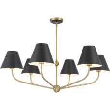 Crystorama Xavier Chandelier XAV-B9316-VG-MK