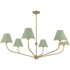 Crystorama Xavier Chandelier XAV-B9319-VG-GR