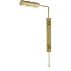 Currey Satire Swing Arm Wall Sconce 5000-0201