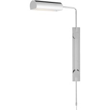 Currey Satire Swing Arm Wall Sconce 5000-0202