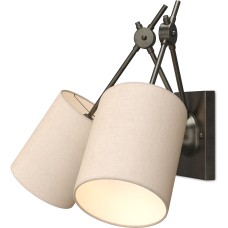 Currey Compass Swing Arm Wall Light 5150