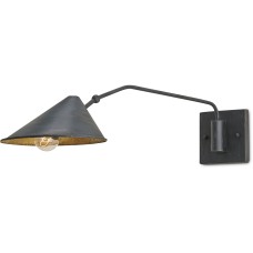 Currey Serpa Swing Arm Wall Sconce 5177