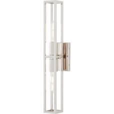 Currey Bergen Wall Sconce 5800-0020