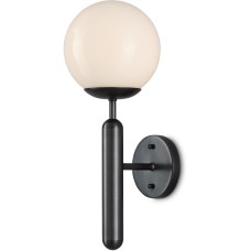 Currey Barbican Bath Sconce 5800-0030
