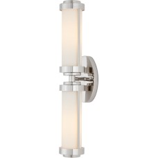 Currey Bowland Bath Wall Sconce 5800-0043