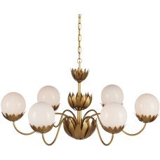 Currey Mirasole Chandelier 9000-1096