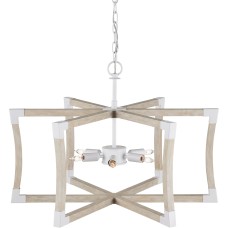Currey Bastian Lantern Chandelier 9000-1111