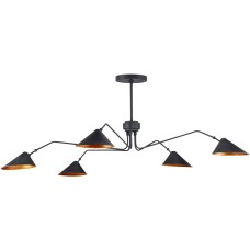 Currey Serpa Chandelier 9000-1125