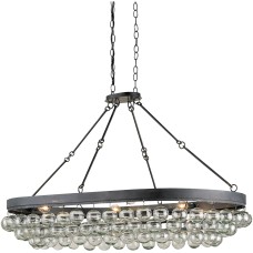 Currey Balthazar Pendant 9888