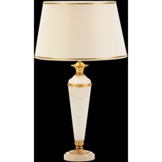Fine Art Mariner Luxury Table Lamp 20317-0-231