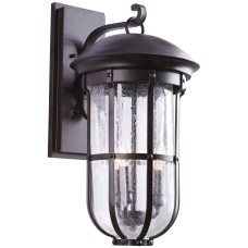 Kalco Emerson Outdoor Wall Sconce 404322BB