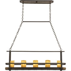 Kalco Cordova Island Light 5120NI-CALC