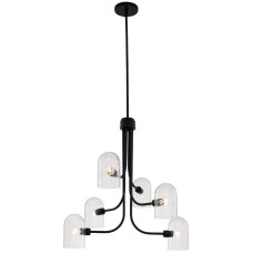 Kalco Cupola Chandelier 514071MB