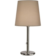 Robert Abbey Rico Espinet Buster Chica Accent Lamp 2082