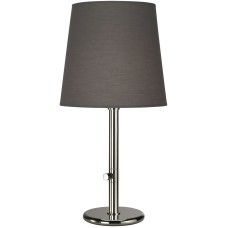 Robert Abbey Rico Espinet Buster Chica Accent Lamp 2082G