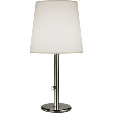 Robert Abbey Rico Espinet Buster Chica Accent Lamp 2082W