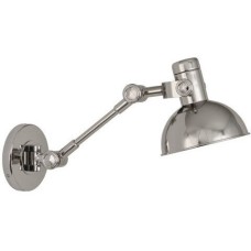 Robert Abbey Rico Espinet Scout Wall Swinger S248