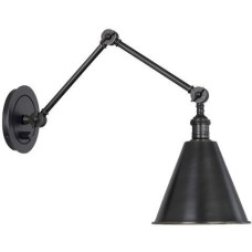 Robert Abbey Alloy Wall Sconce Z2418