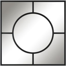 Uttermost Spurgeon Mirror 09885