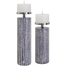 Uttermost Havana Candleholders 17999