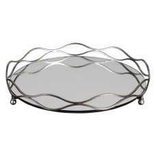 Uttermost Rachele Tray 20177