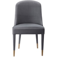Uttermost Brie Armless Chairs 23555-2