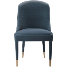 Uttermost Brie Armless Chairs 23556-2