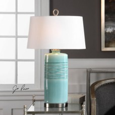 Uttermost Rila Table Lamp 27569
