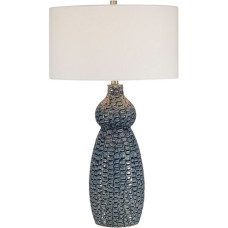 Uttermost Holloway Table Lamp 28382