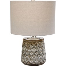 Uttermost Cetona Table lamp 28395-1