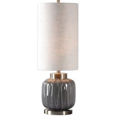 Uttermost Zahlia Table Lamp 29559-1