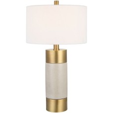 Uttermost Adelia Table Lamp 30124-1