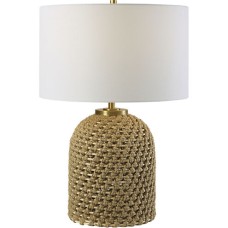 Uttermost Kendari Table Lamp 30243